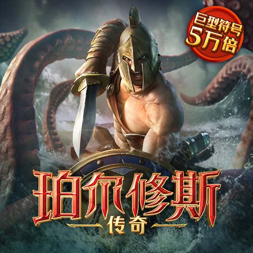 pp体育app官网下载