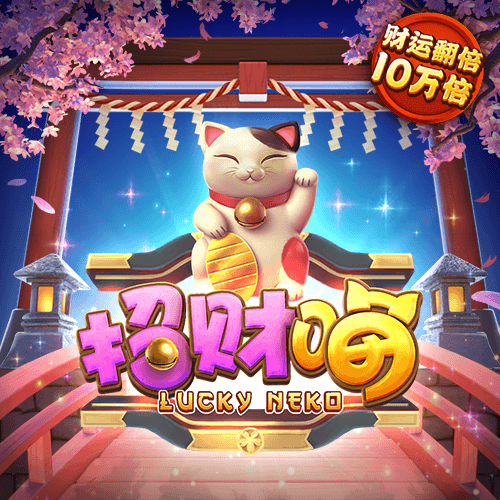 爱体育app官网登录入口下载