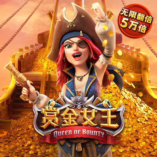 博雅娱乐app下载新版安装