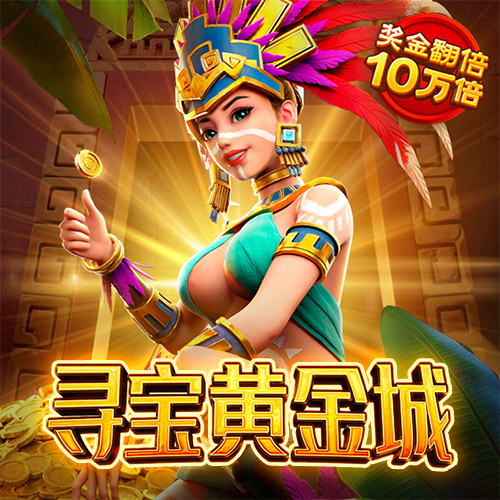 竞博体育官网入口下载