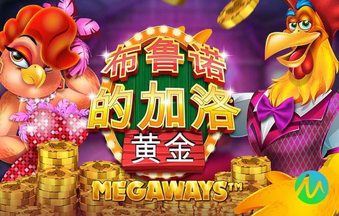幻影体育登录入口手机版