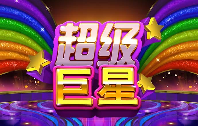 8博体育有人被骗过吗是真的吗