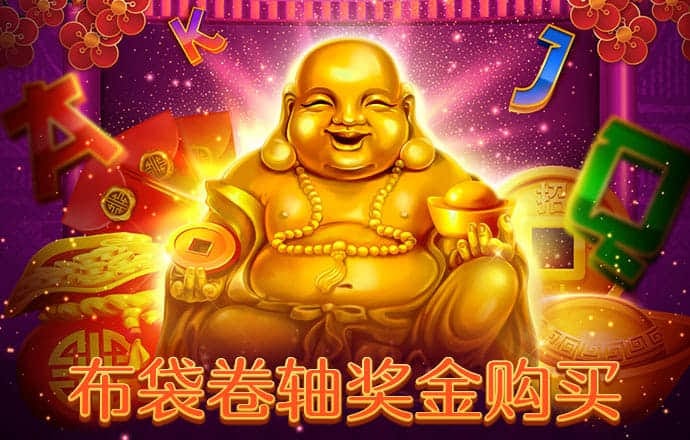 355娱乐彩票app安卓版使用方法