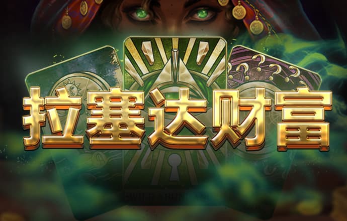 皇冠9393体育官网下载