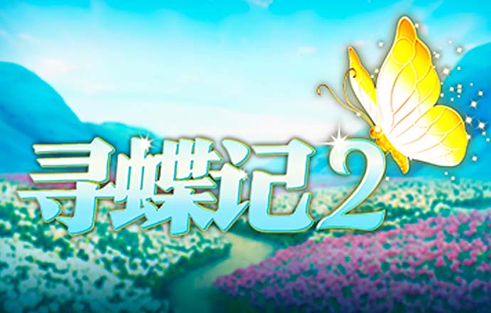 港澳宝典官网