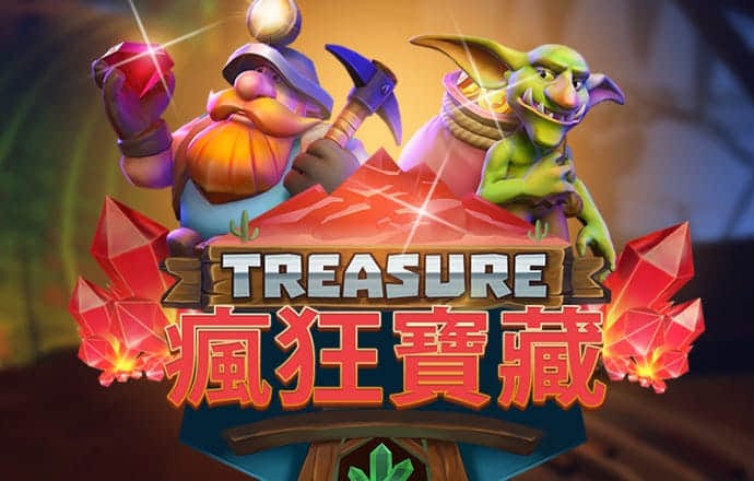澳门宝典app官方截图3