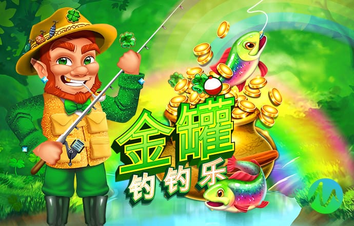 华体育app官网
