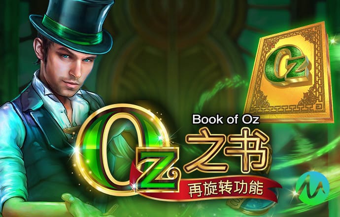 app注册送27元彩金无需申请