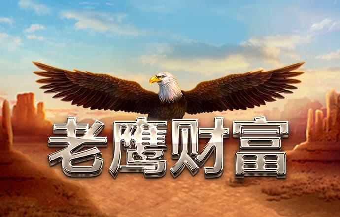 k体育app手机官网入口下载