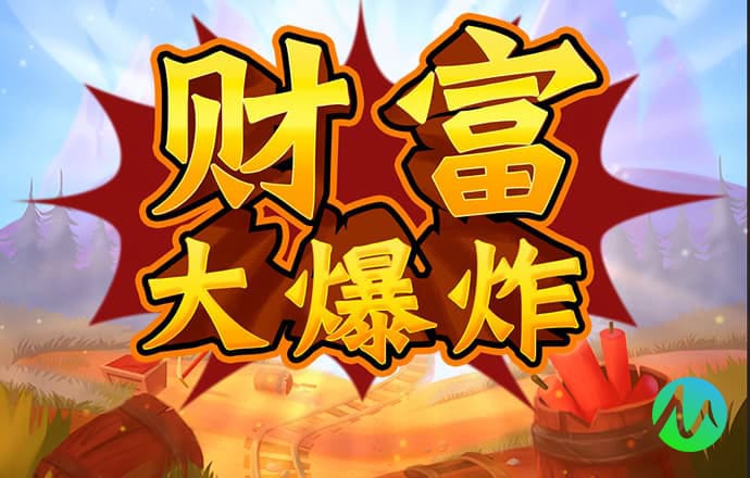 正版星力官网游戏